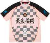 SUPREME CHECKERBOARD FOOTBALL JERSEY 'PINK' (SS26)