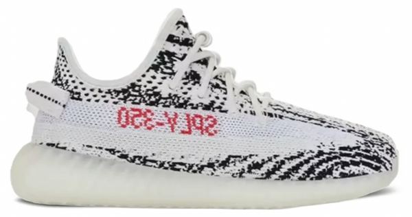 YEEZY 350 ZEBRA (INFANT)