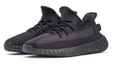 YEEZY BOOST 350 V2 ONYX