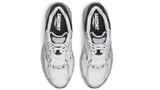 Saucony ProGrid Omni 9 'White Cadet Grey'