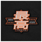 SUPREME STARS BASEBALL JERSEY 'BLACK' (SS26)