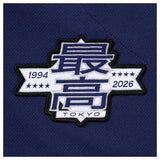 SUPREME STARS BASEBALL JERSEY 'NAVY' (SS26)