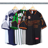 SUPREME STARS BASEBALL JERSEY 'BLACK' (SS26)